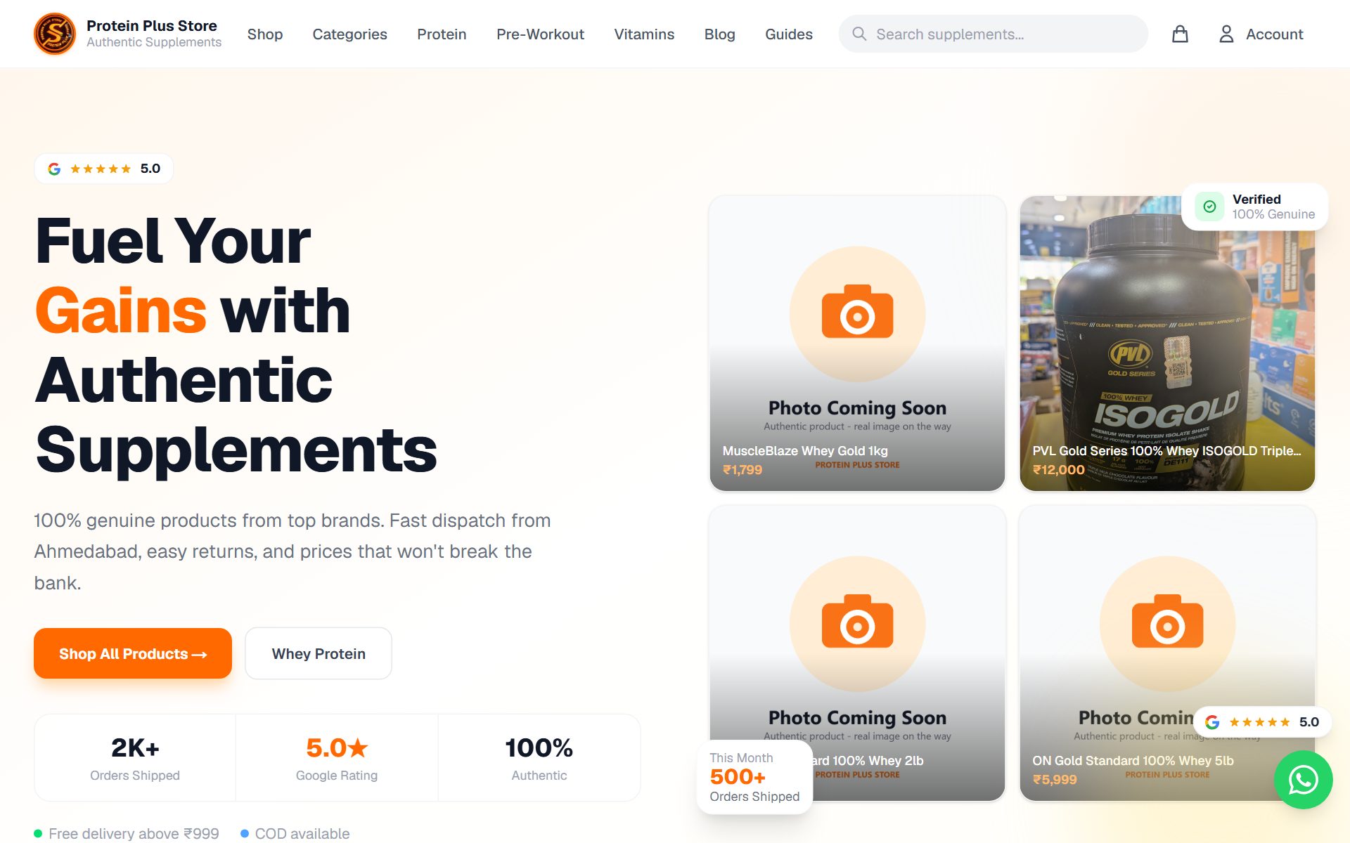 Protein Plus Store screenshot